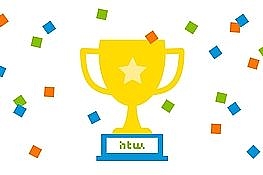 Illustration: gelber Pokal mit einem Stern in der Mitte; der Sockel des Pokals ist blau und trägt den Schriftzug "HTW". Um den Pokal herum schweben bunte Konfetti in Blau, Grün und Orange.